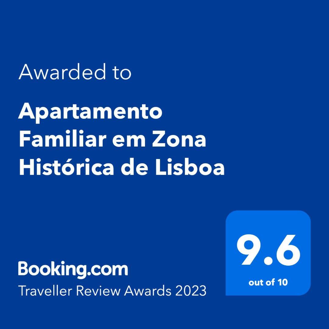 Apartamento Familiar Em Zona Historica De Lisboa 아파트 외부 사진
